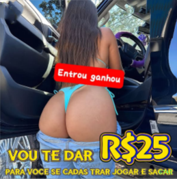 Configurações úteis dentro do app 6745